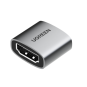 UGREEN HDMI 8K Female to Female Adapter  1pcs - HD159 - 90592