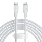 Baseus Pudding Series Fast Charging Cable Type-C to Type-C 100W 2m Stellar White - P10355702221-B2