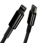 Baseus Tungsten Gold Fast Charging Data Cable Type-C to iP PD 20W 1m Black - CATLWJ-01