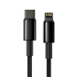 Baseus Tungsten Gold Fast Charging Data Cable Type-C to iP PD 20W 1m Black - CATLWJ-01