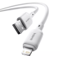 Baseus Silky Series Fast Charging Cable USB to iP 2.4A