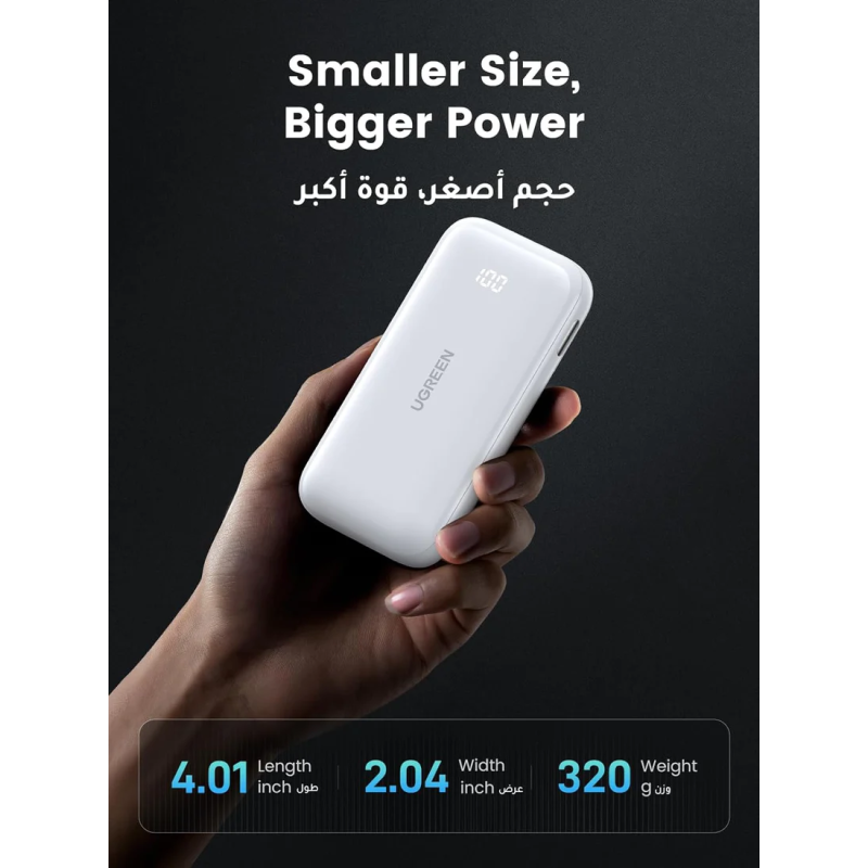 UGREEN 10000mAh Mini Quick Charging  30W Power Bank - PB502 - 25185