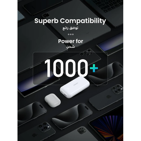 UGREEN 10000mAh Mini Quick Charging  30W Power Bank - PB502 - 25185