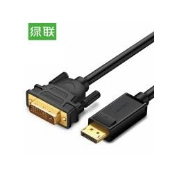 UGREEN DP Male To DVI(24+1) Male Cable - DP103 - 10243