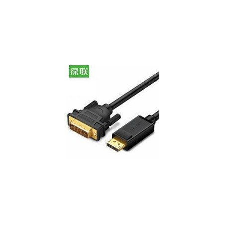 UGREEN DP Male To DVI(24+1) Male Cable - DP103 - 10243