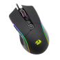 Redragon Plank M812 RGB Wired Gaming Mouse – 12 Programmable Buttons, MMO/MOBA Optimized