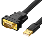 UGREEN USB 2.0 to DB9 RS-232 Adapter Flat Cable 2m - CR107 - 20218
