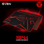 Fantech Sven MP44 Gaming Mouse Pad – Control Edition, Smooth & Precise