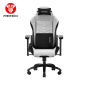 Fantech Ledare GC192 Premium Gaming Chair – Ergonomic & Comfortable