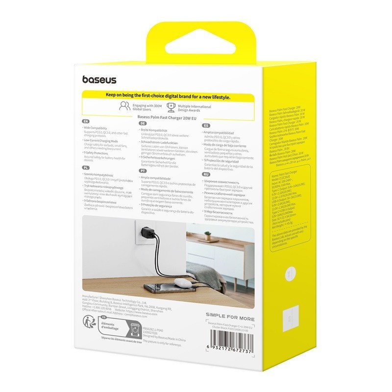 Baseus Palm Fast Charger C+U 20W - P10111608113-01