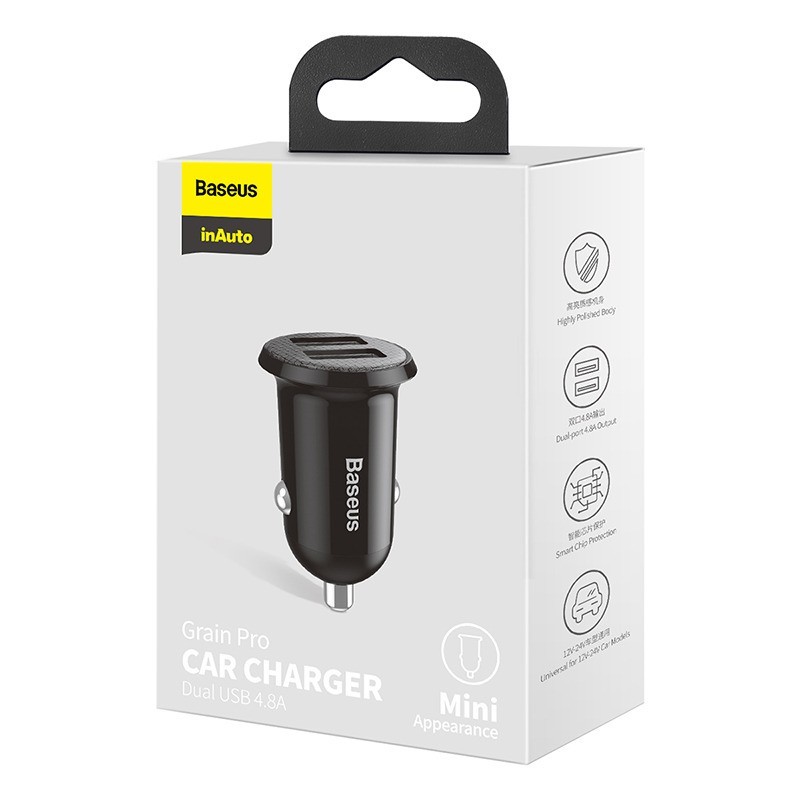 Baseus Grain Pro Car Charger (Dual USB 4.8A )