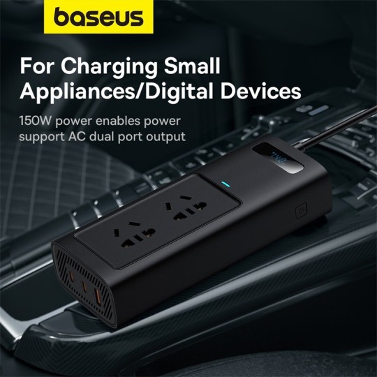 Baseus Power Inverter Pro 150W (220V)