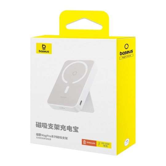 Baseus MagPro Magnetic Bracket Wireless Fast-Charging Power Bank 5000mAh 20W