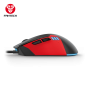 Fantech Phantom X15 RGB Gaming Mouse – High-Precision & Ergonomic Design