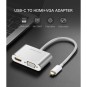 UGREEN USB Type C to HDMI + VGA Converter - MM123 - 30843