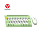 Fantech Mochi WK897 Wireless Keyboard & Mouse Combo – 80 Keys for Windows