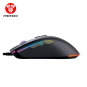 Fantech Blake X17 Macro RGB Gaming Mouse – Precision & Customizable