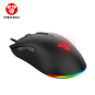 Fantech Blake X17 Macro RGB Gaming Mouse – Precision & Customizable