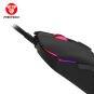 Fantech Blake X17 Macro RGB Gaming Mouse – Precision & Customizable