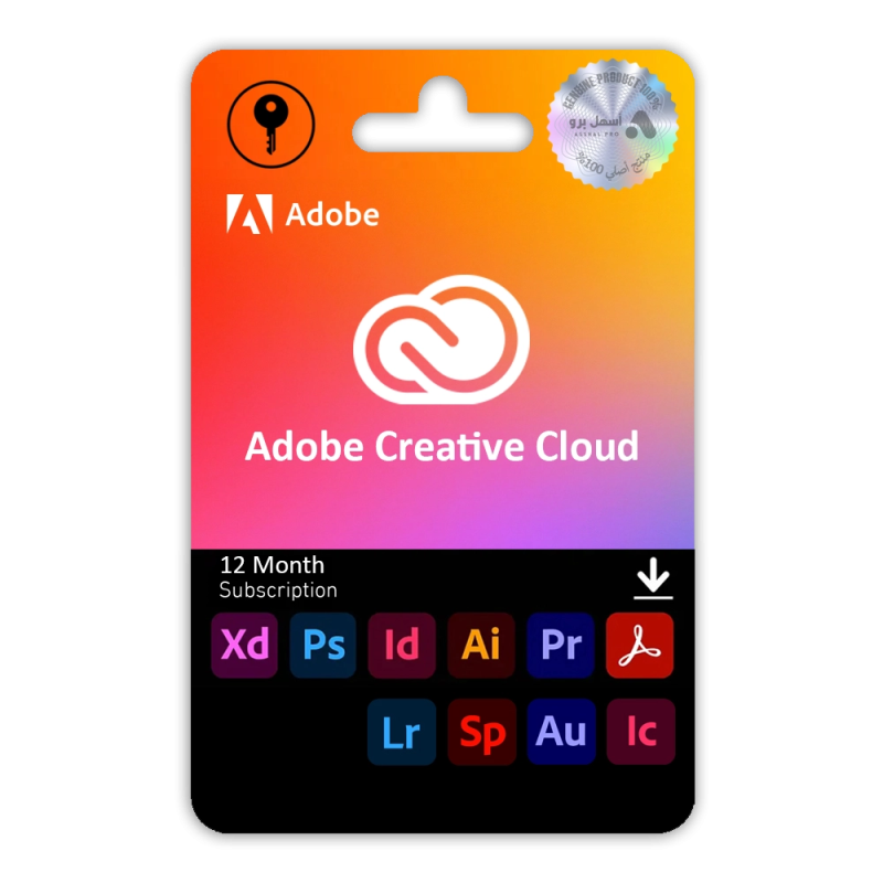 Adobe Creative Cloud 12-Month Subscription | Full Apps Access, Creative Suite, Photoshop, Illustrator, Premiere Pro