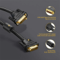 UGREEN DVI (24+1) Male to Male Cable Gold Plated(Black) - DV101 - 11606